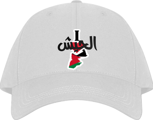 Jordan Baseball cap White 32