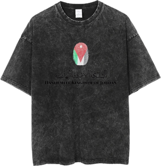 Jordan One Size t- shirt Washed 32