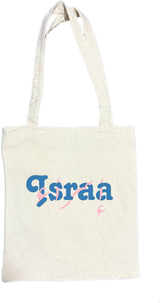 names tote bag beige Israa 32