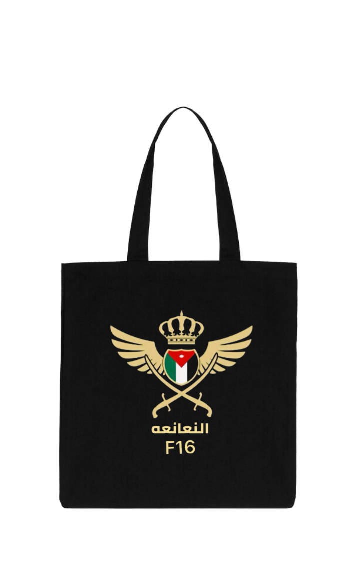 Jordan tote bag Black 32