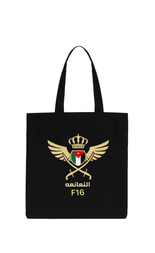 Jordan tote bag Black 32