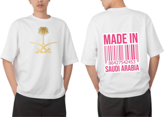 SaudIa Arabia saudi t- shirt Oversize White  22