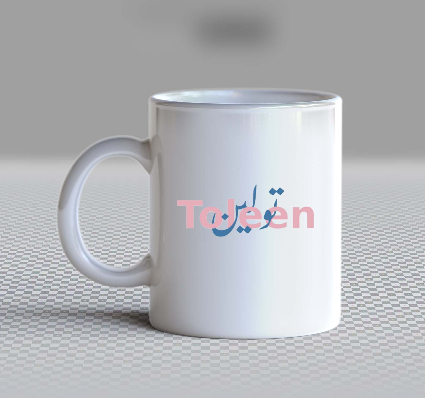 names Mug Tulin 32
