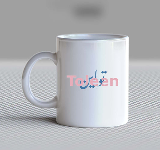 names Mug Tulin 32