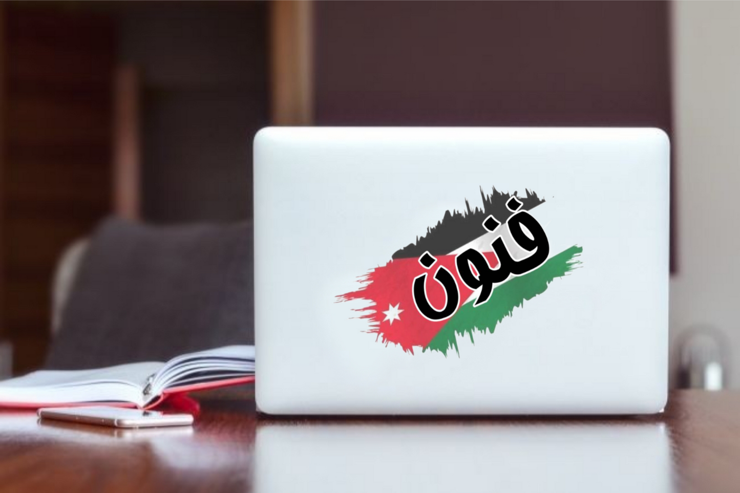 Jordan Laptop Sticker 32