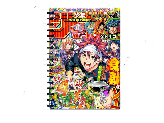 Food Wars!: Shokugeki no Soma Notebook A5 32