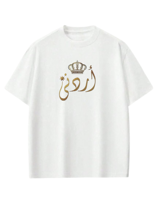 Jordan t- shirt Oversize White  32