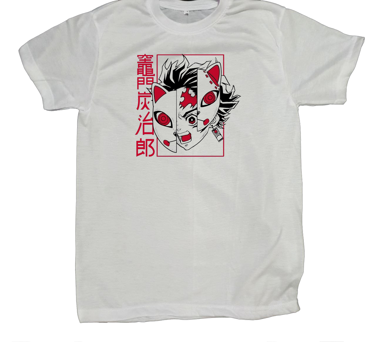 Anime Demon slayer nezuko tanjiro t- shirt fit White 31