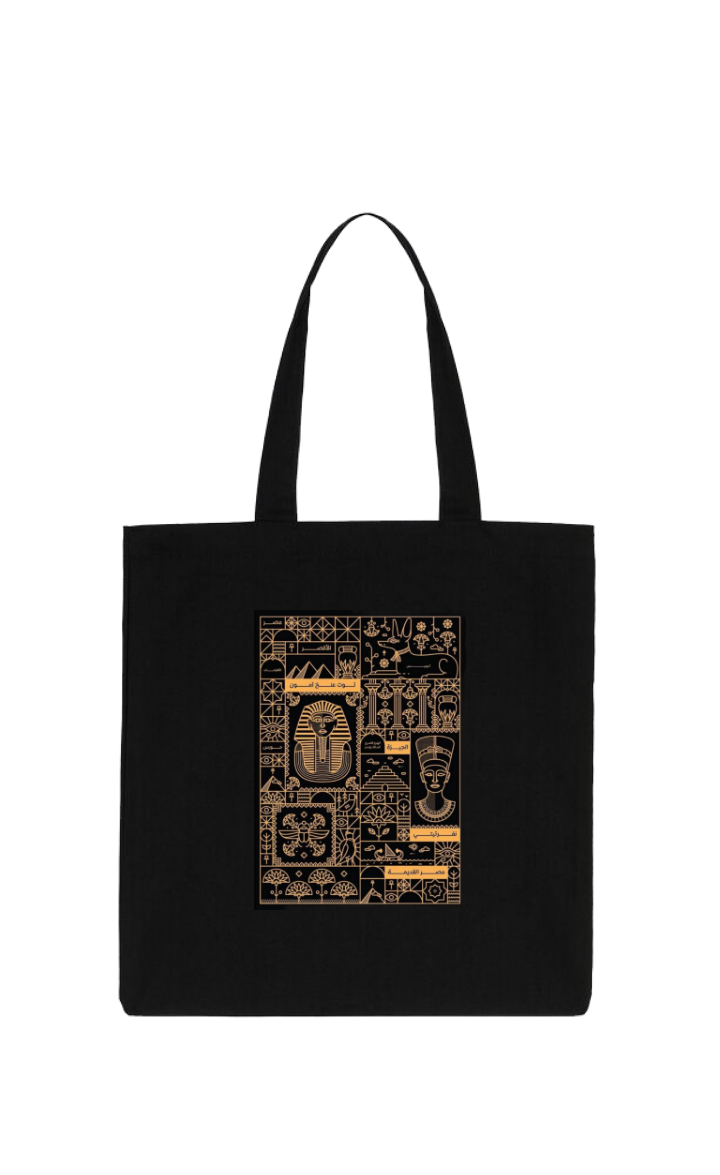 Egypt tote bag Black 32