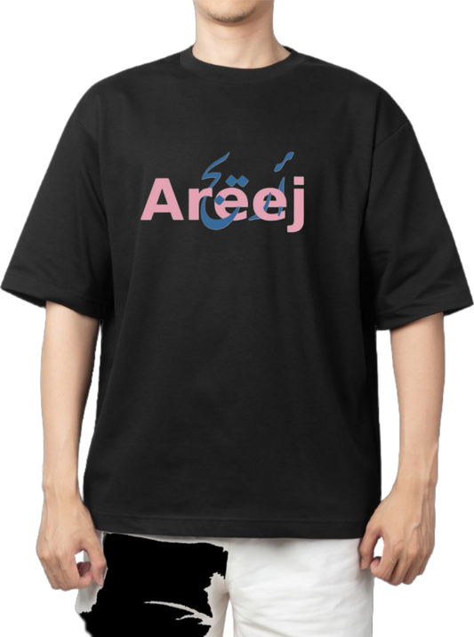 names t- shirt One Size Black Areej 32