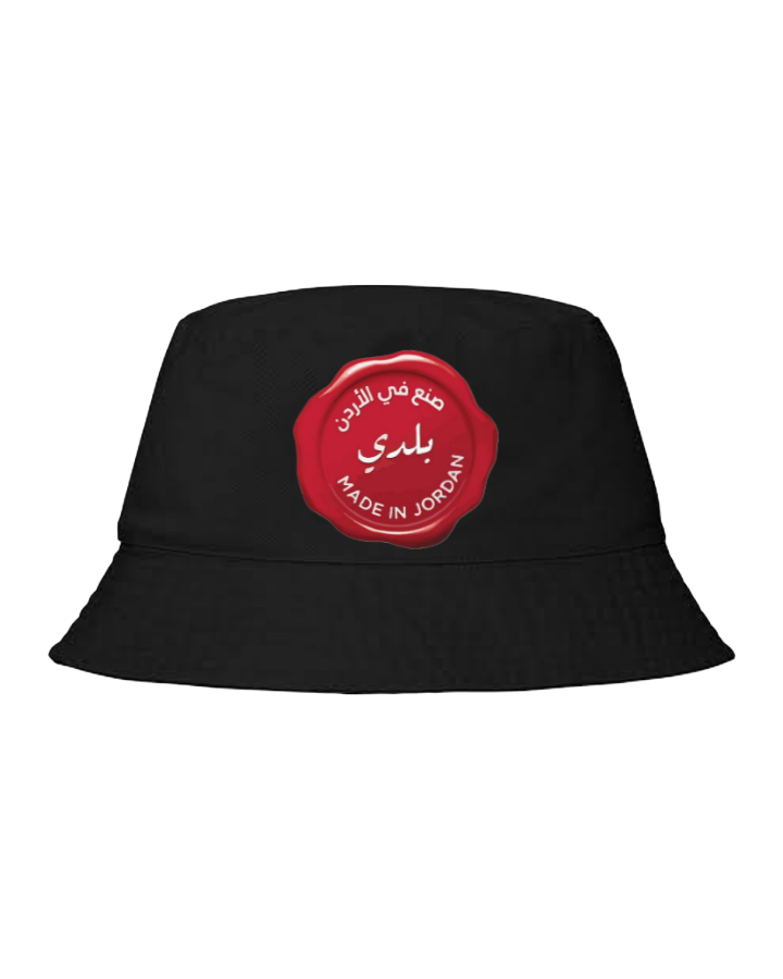 Jordan Bucket hat Fishman hat cap Black 31