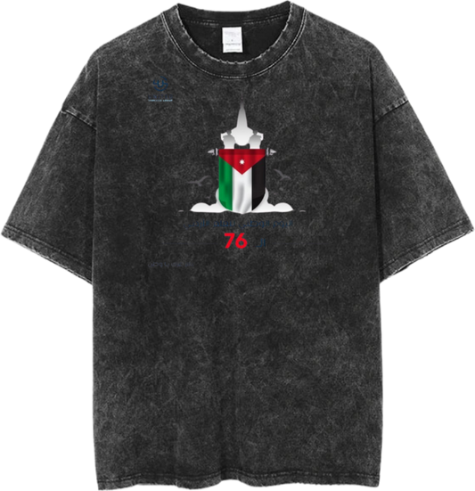 Jordan One Size t- shirt Washed 33
