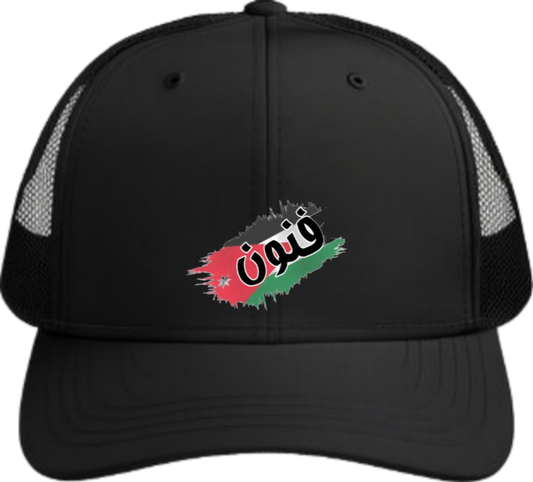 Jordan Baseball cap Black 33