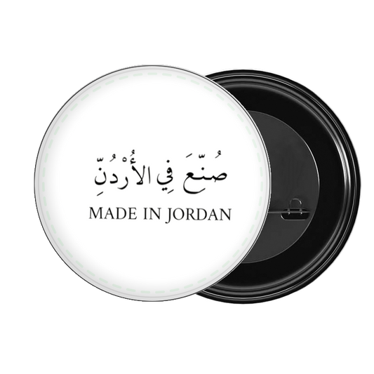 Jordan brooch 32