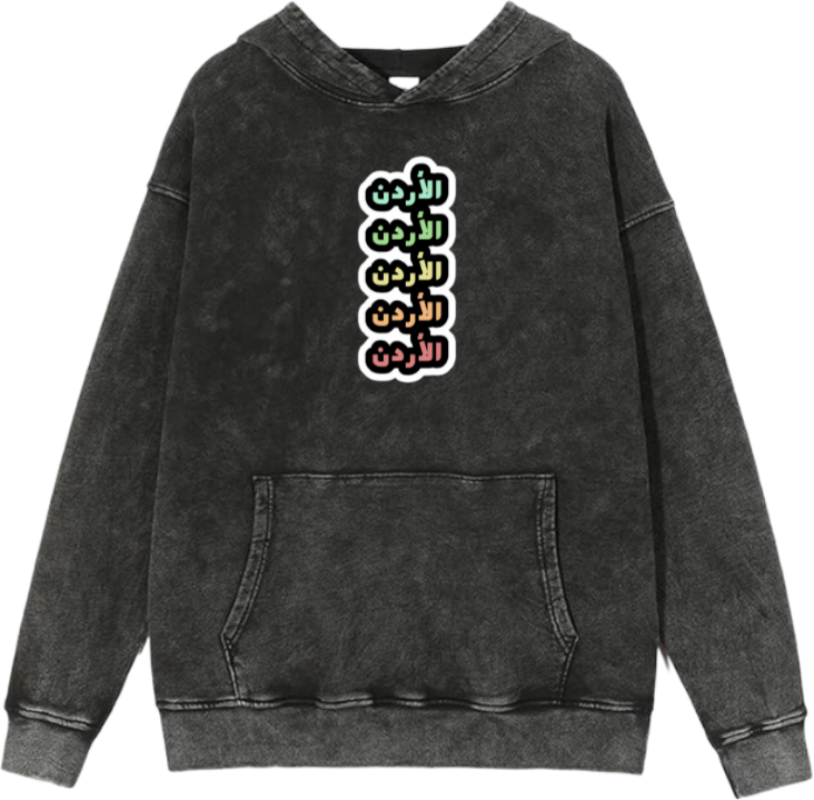 Jordan Oversize  Hoodie Washed gray 33