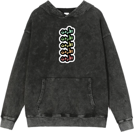 Jordan Oversize  Hoodie Washed gray 33