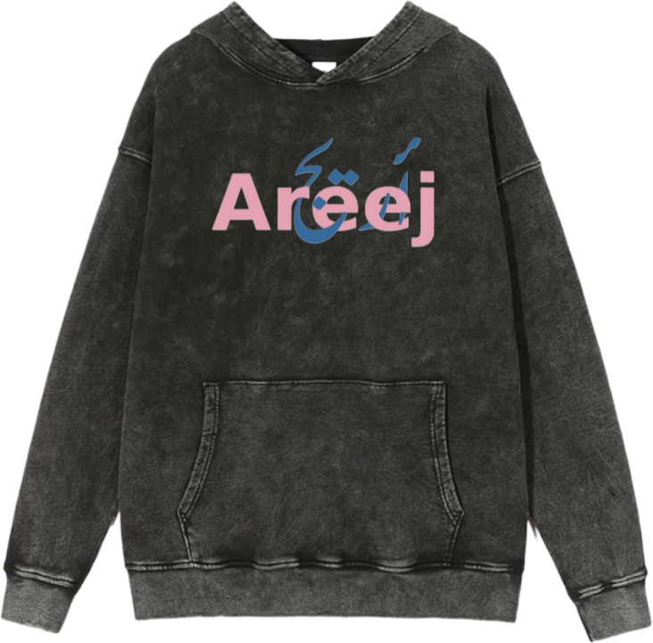 names One Size hoodie Washed Areej 33