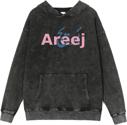 names One Size hoodie Washed Areej 33