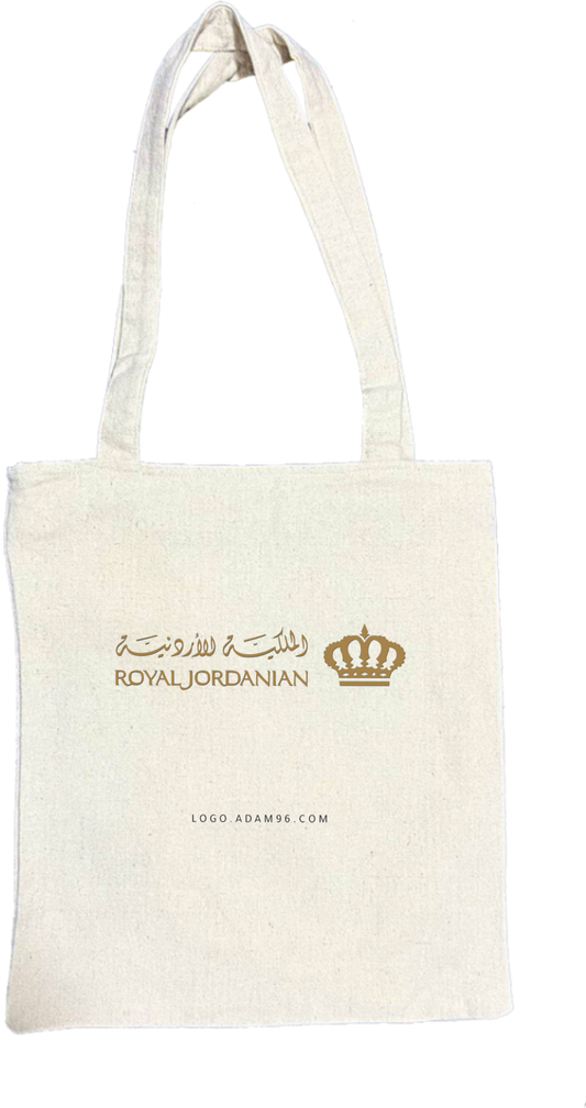 Jordan tote bag Beige 33