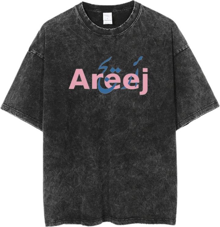 names t- shirt One Size Washed Areej 33