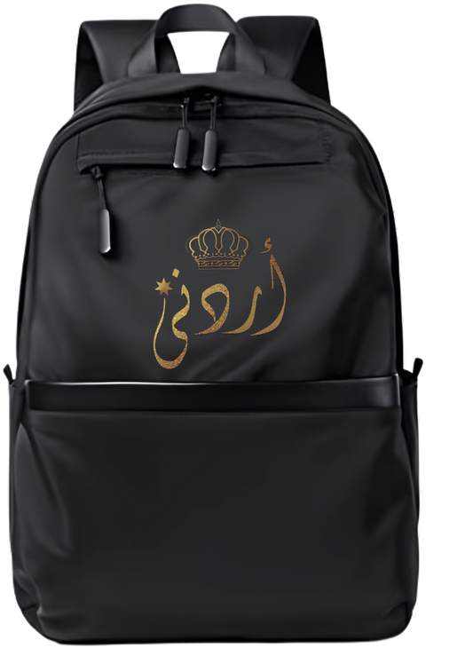 Jordan School Back bag bag 33