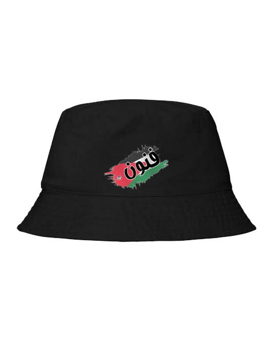 Jordan Bucket hat Fishman hat cap Black 33