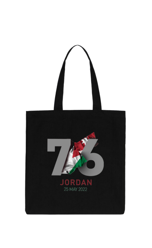 Jordan tote bag Black 34