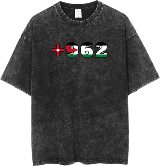 Jordan One Size t- shirt Washed 34