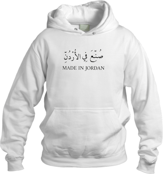 Jordan Oversize  Hoodie White 34