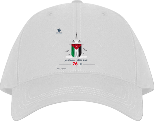 Jordan Baseball cap White 34