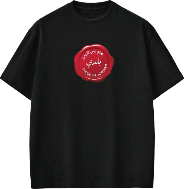 Jordan t- shirt Oversize Black 34