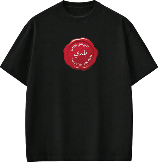 Jordan t- shirt Oversize Black 34