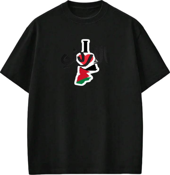 Jordan t- shirt Oversize Black 35