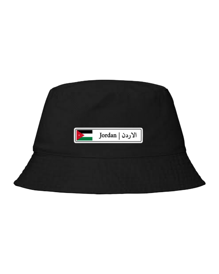 Jordan Bucket hat Fishman hat cap Black 34