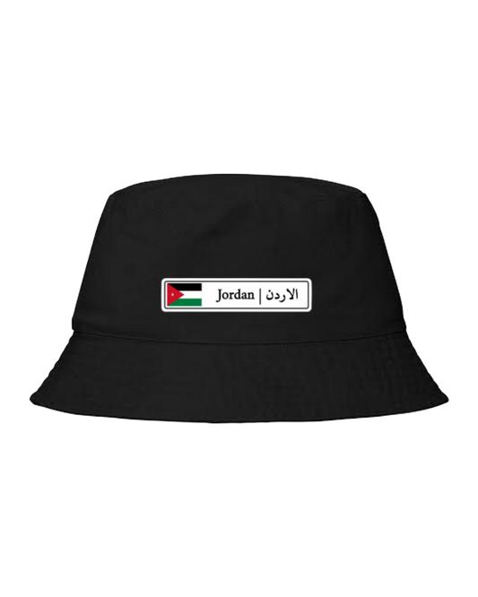 Jordan Bucket hat Fishman hat cap Black 34