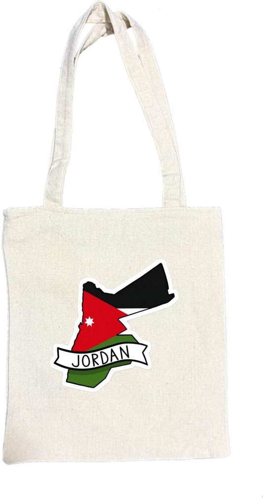 Jordan tote bag Beige 35