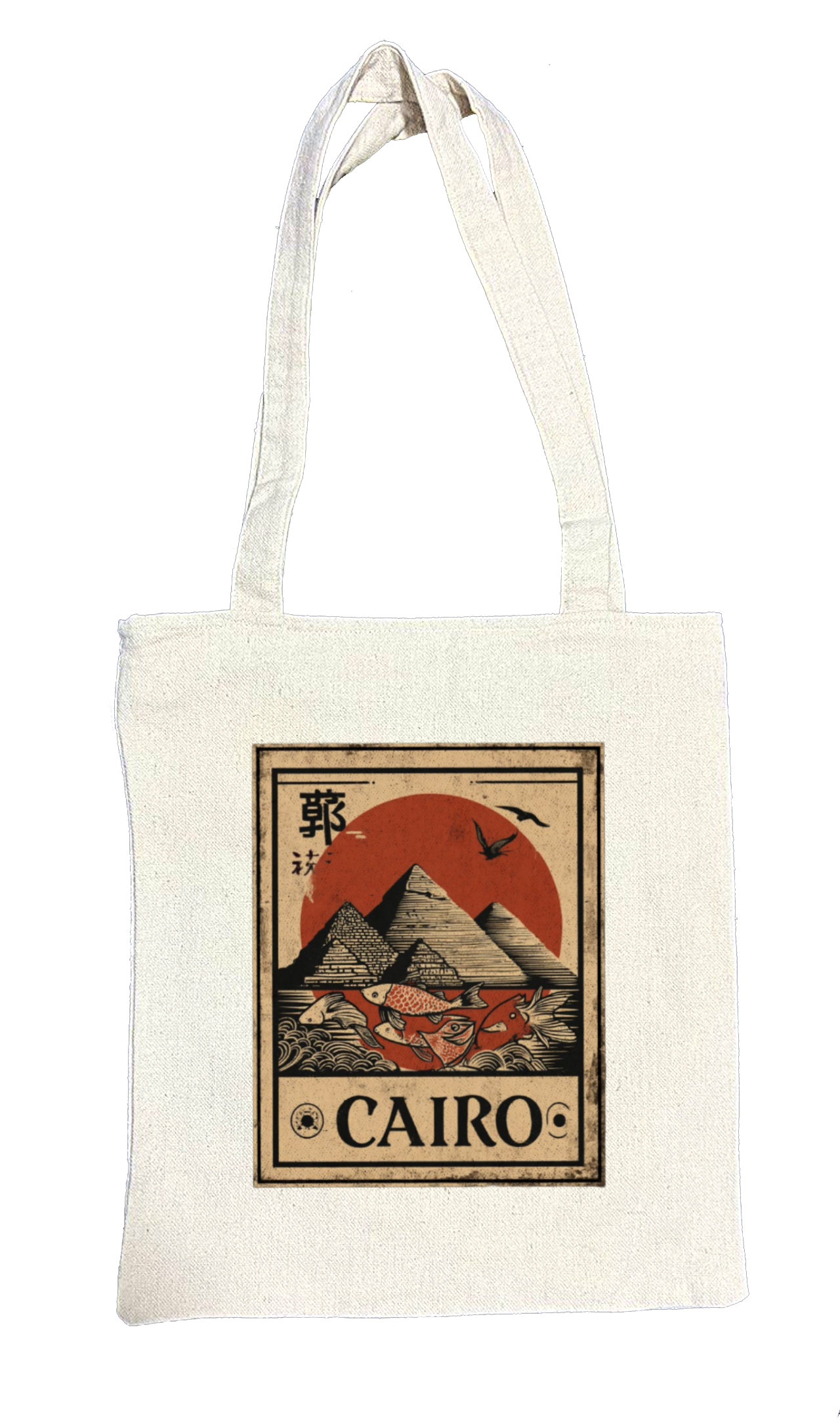 Egypt tote bag beige 35