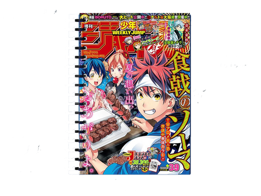 Food Wars Notebook A5 35