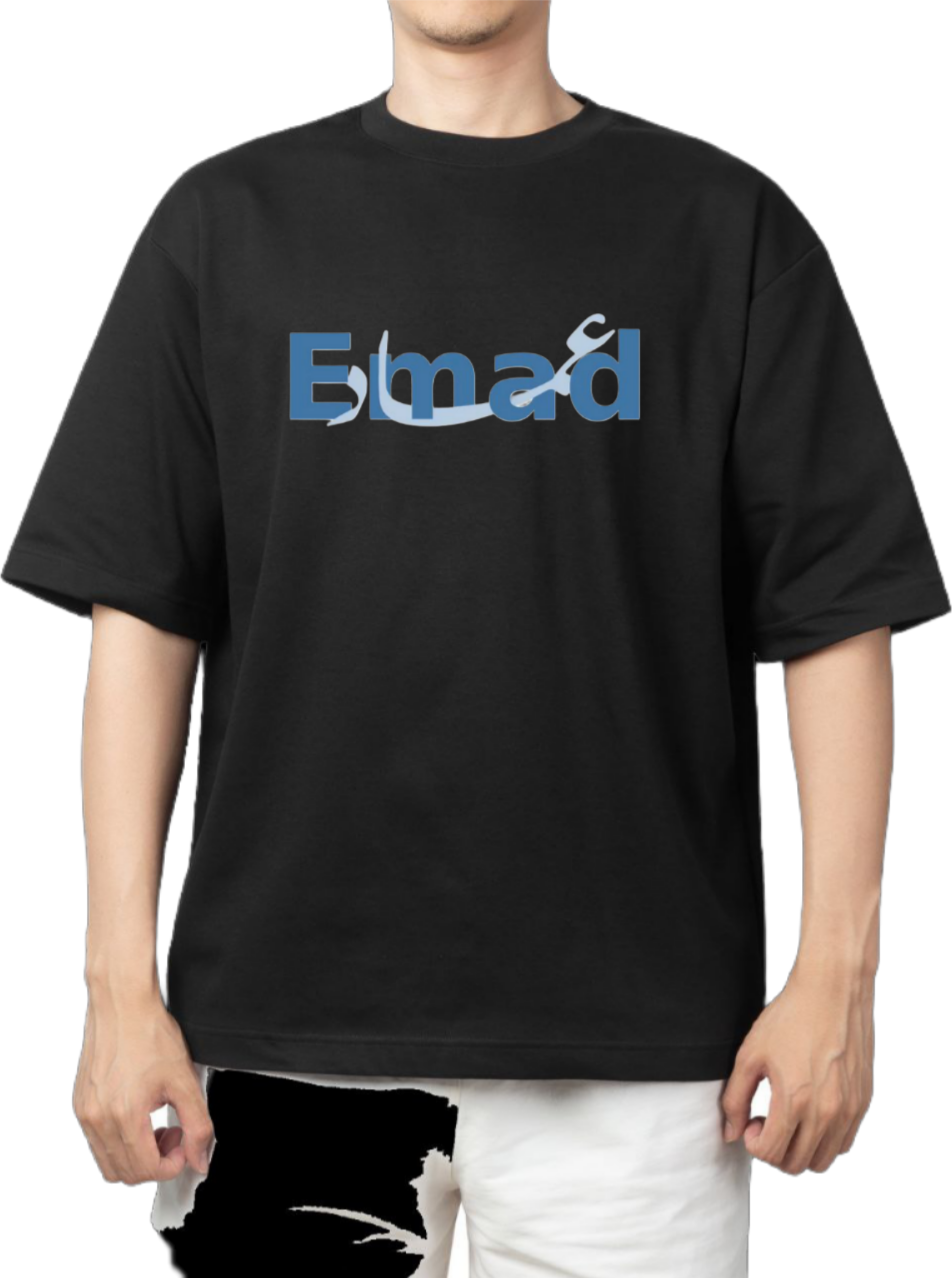 names t- shirt One Size Black Emad 35