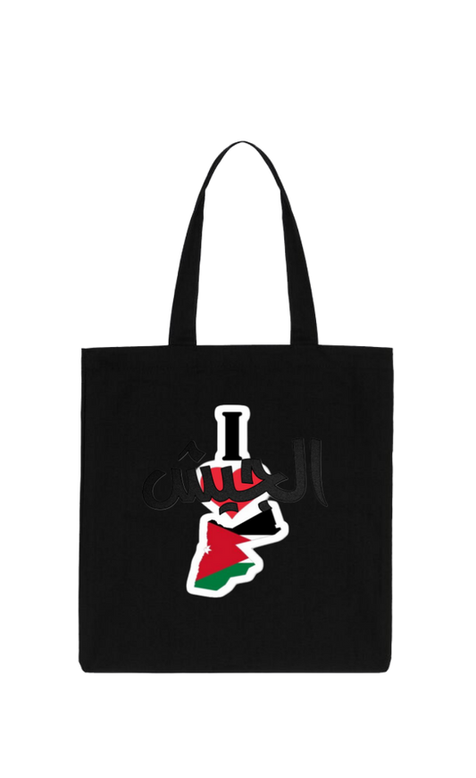 Jordan tote bag Black 35