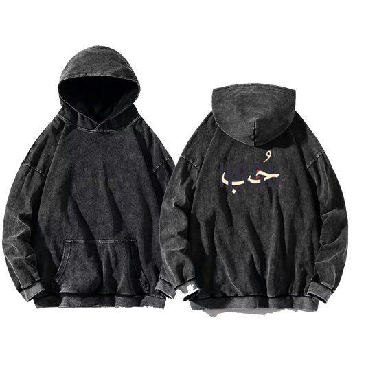 HUBB Back text oversize hoodie Washed back 35