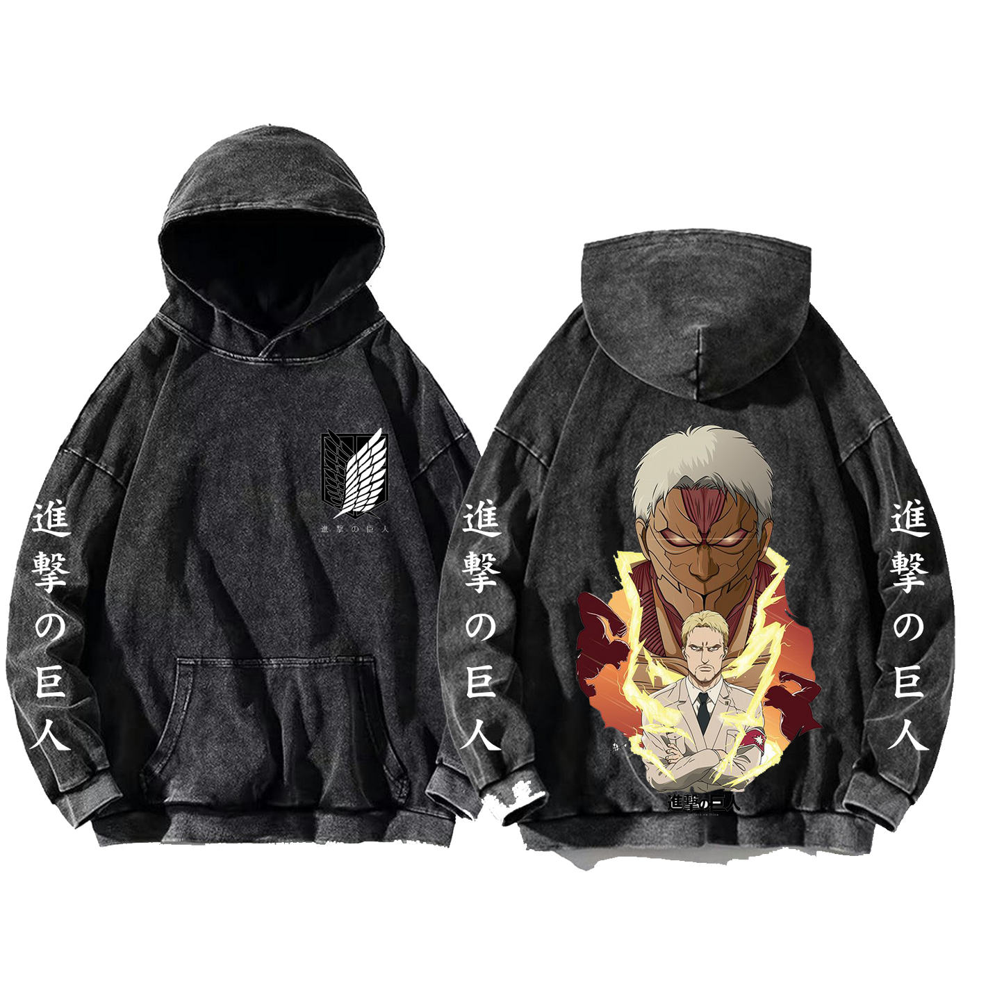 Anime Attack on titan shingeki no kyojin eren levi mikasa Aot Oversize Wash Hoodie gray 35