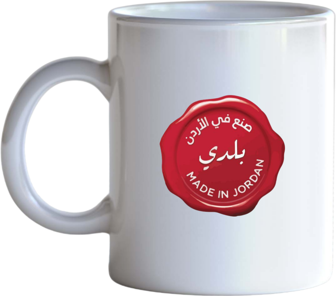 Jordan Mug 35