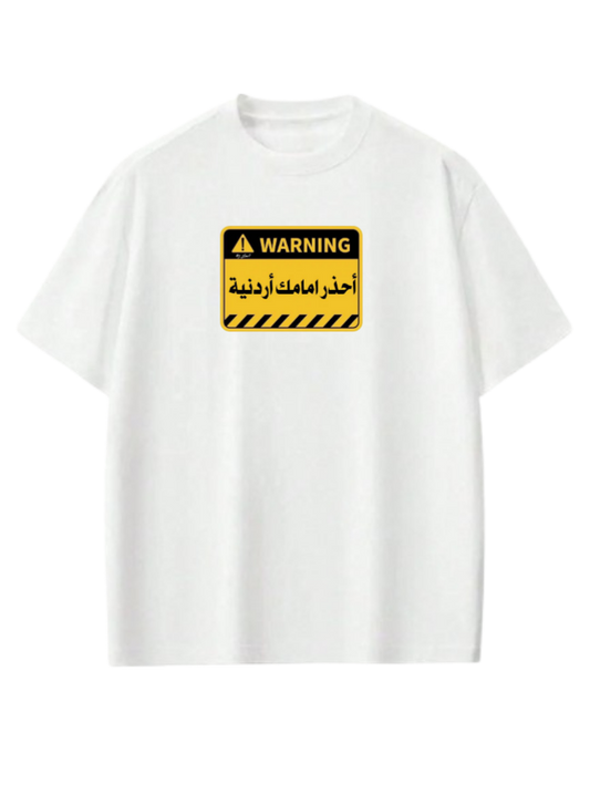 Jordan t- shirt Oversize White  35