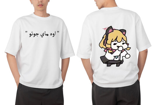 Saiba Momoi t- shirt One Size White 2