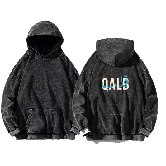 QALB Back text oversize hoodie Washed back 36