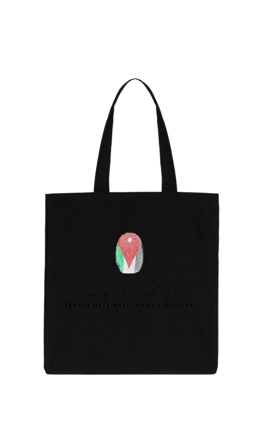 Jordan tote bag Black 36