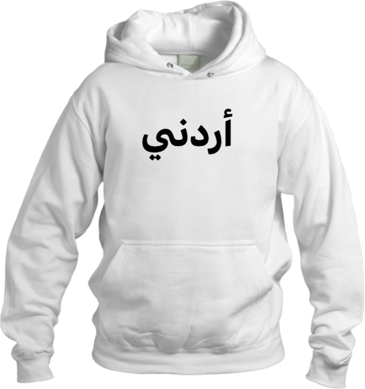 Jordan Oversize  Hoodie White 36