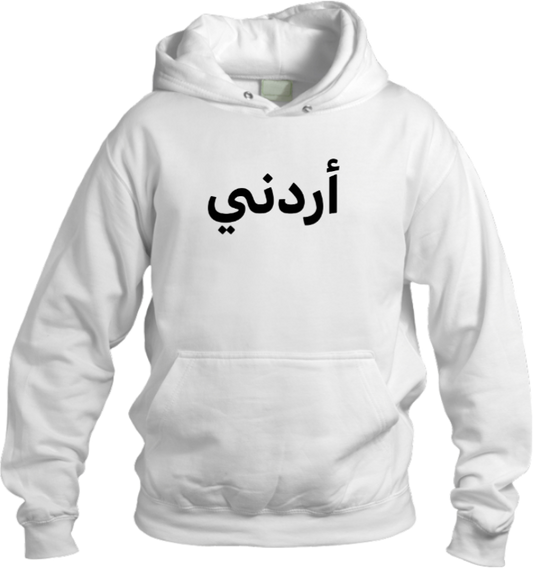 Jordan Oversize  Hoodie White 36