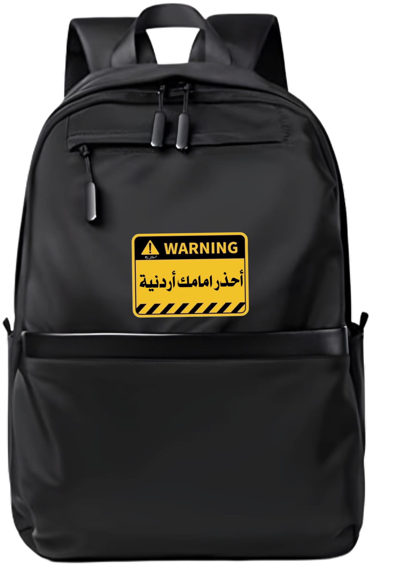 Jordan School Back bag bag 36